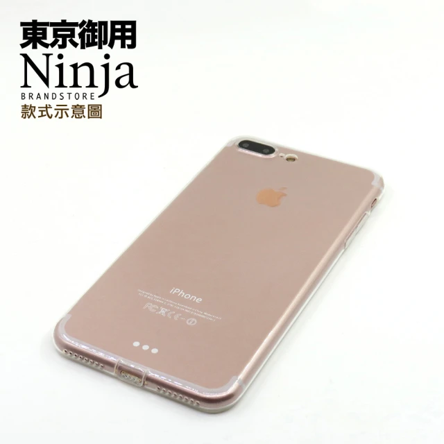 grantclassic 無限殼能 iPhone 15系列 