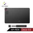 【日本品牌 XP-PEN】Deco 03 專業繪圖板