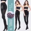 【GIAT】6件組-台灣製200D美魔彈力俏臀褲襪