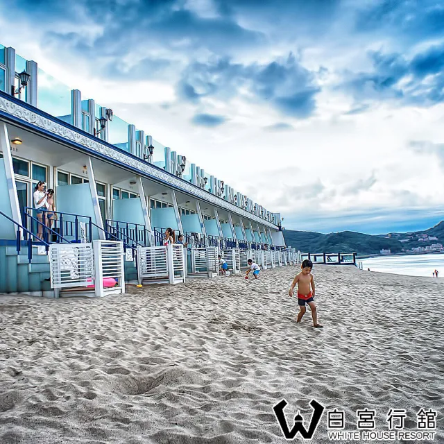 【白宮行館沙灘渡假村】精緻海景溫泉4人家庭房含早餐(效期一年)