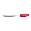 【CUISIPRO】Piccolo鋼柄矽膠料理匙 紅20.5cm(刮刀)