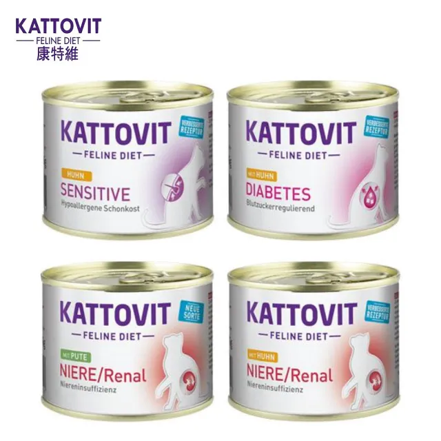 【Kattovit 康特維】德國貓咪處方食品貓罐 185g*24罐組(貓罐頭、處方罐)