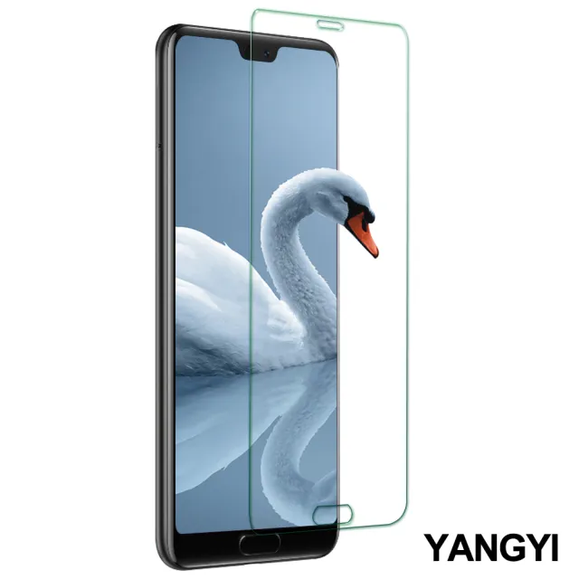 【YANG YI 揚邑】HUAWEI P20 Pro 6.1吋 鋼化玻璃膜9H防爆抗刮防眩保護貼