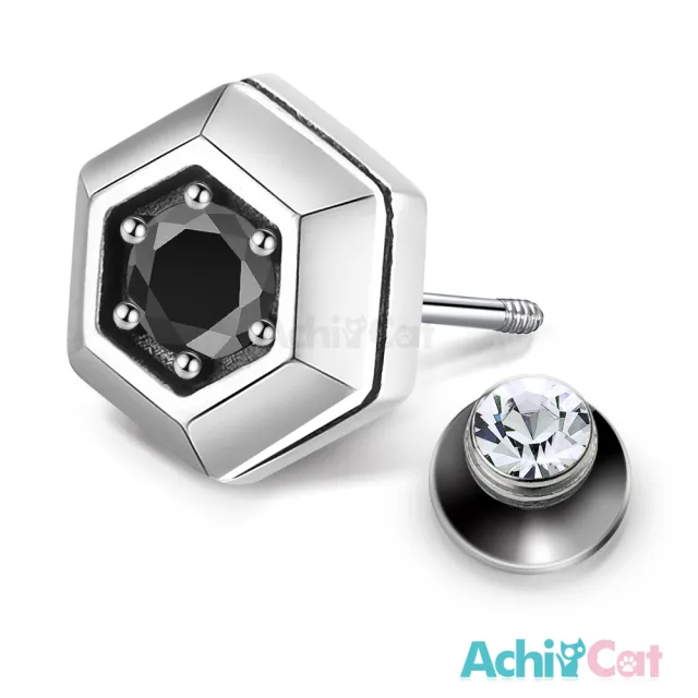 【AchiCat】純銀耳環．栓扣式．耳針．六角形(白色情人節禮物)