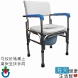 【海夫健康生活館】不銹鋼 固定式 可掀手 便盆椅 洗澡椅(ST021-1B)