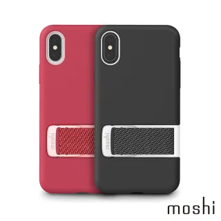 【moshi】Capto for iPhone XS/X 指環支架織帶保護殼