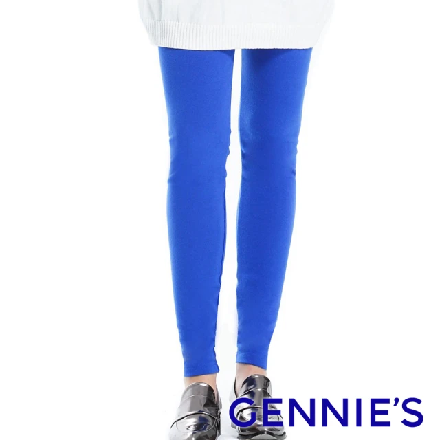 【Gennies 奇妮】舒適棉質可調內搭褲(藍T4A09)
