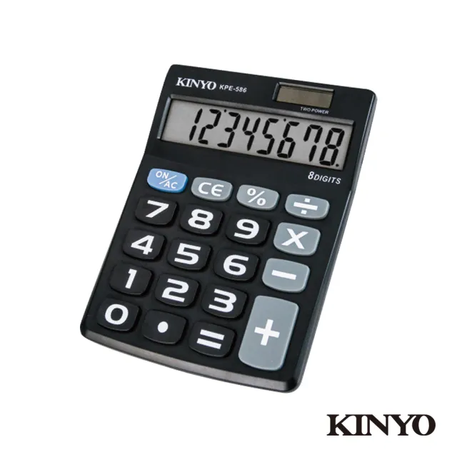 【KINYO】輕巧型大字鍵計算機(KPE586 共兩色)