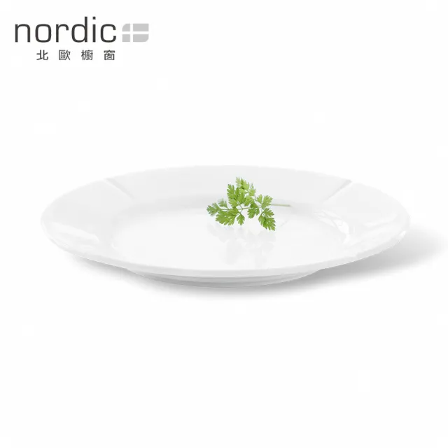 【北歐櫥窗】Rosendahl Grand Cru 白瓷餐盤(直徑 19 公分)