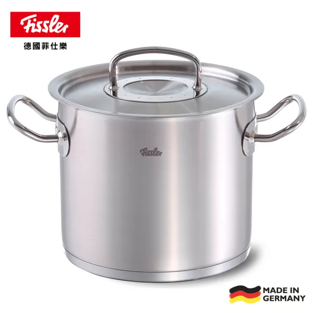 【Fissler】主廚系列雙耳高湯鍋 24CM/9.1L(總代理公司貨)