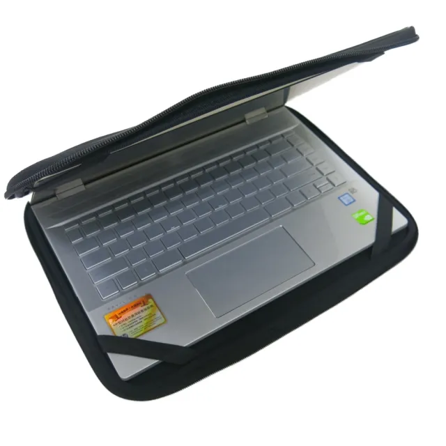 【Ezstick】HP Pavilion X360 14-cd0012TX 14-cd0013TX 13吋S 通用NB保護專案 三合一超值電腦包組(防震包)