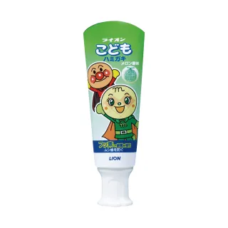 【LION 獅王】麵包超人牙膏-哈密瓜(40g)