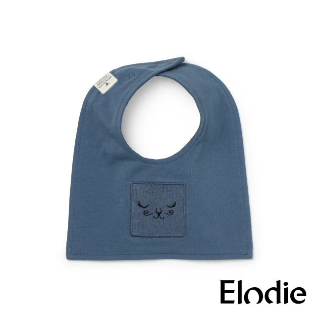 ELODIE DETAILS 有機棉口水巾圍兜(威尼獅 Tender Blue)