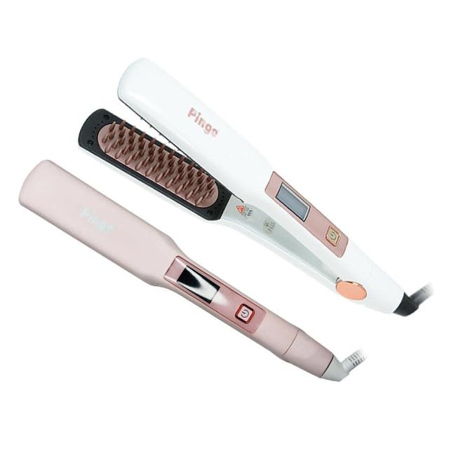 【Pingo台灣品工】Royal K9 外噴式負離子直髮梳(直髮夾)