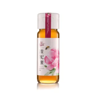 【宏基蜂蜜】貴妃蜜-荔枝蜜(420g×2瓶/組)