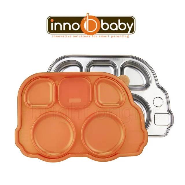 【Innobaby】不銹鋼兒童餐具 巴士餐盤 Din Din SMART？(橘色)