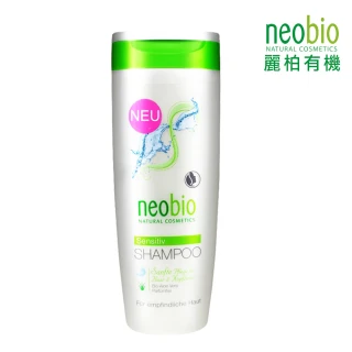 【麗柏有機 neobio】蘆薈修護洗髮精-弱敏肌適用250ml(有機認證 保濕 光澤 舒緩 調理 控油 活化)