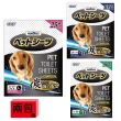 【PamDogs 幫狗適】寵物用厚型竹炭消臭尿布墊-兩包入(超強吸水力/竹炭消臭)
