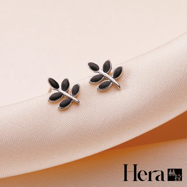 【HERA 赫拉】ll現貨ll復古文藝小樹葉耳釘黑色(飾品)