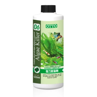 【OTTO奧圖】強力除藻劑-500ml(抑制黑毛藻與刷狀藻)