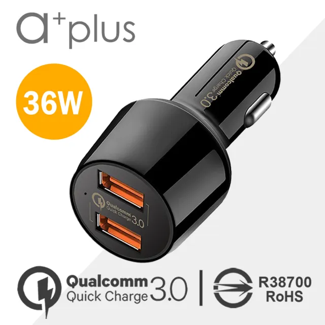 【a+plus】高通認證 雙QC 3.0急速車用充電器(ACC-2QC30)