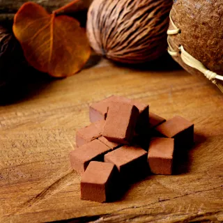 【巧克力雲莊】厄瓜多75%生巧克力(頂級厄瓜多75%巧克力製作-125g/盒)