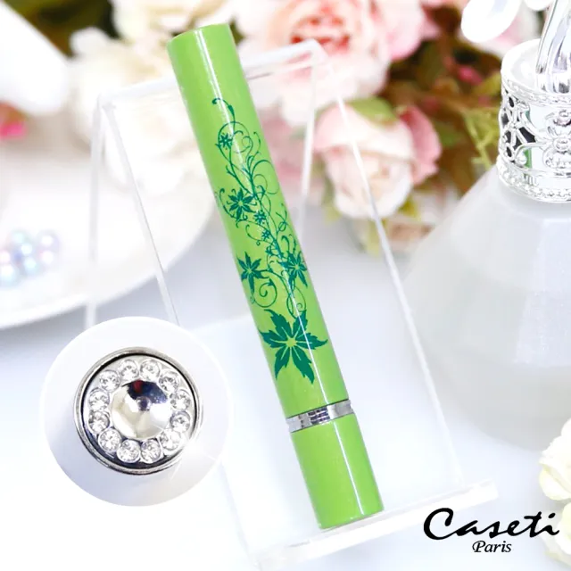 【Caseti】綠葉 旅行香水瓶 香水攜帶瓶(香水分裝瓶)