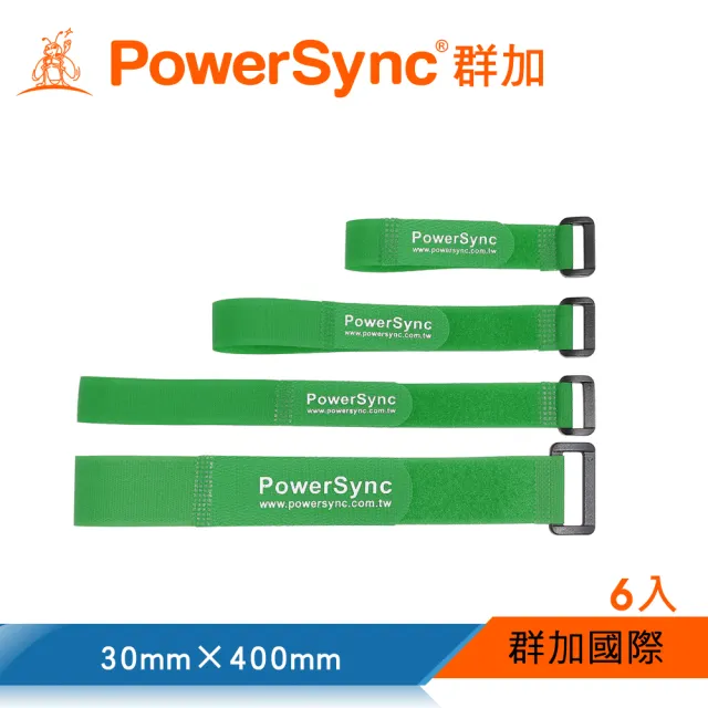【PowerSync 群加】塑扣魔術帶/6入/30mm×400mm(4色)