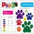 【美國 PAWZ】寵物外出鞋套12入L size-紫/黑(寵物腳套 鞋套 寵物鞋)