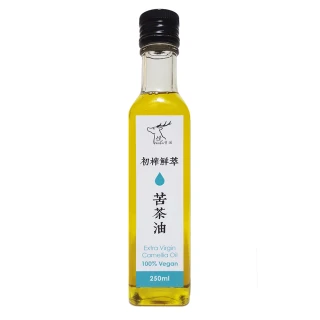 【悅生活】極鮮 嘉義梅山三道過濾冷壓苦茶油王 ω-9 83% 250ml/瓶 四入組(大果 小果 山茶花油 茶花籽油)