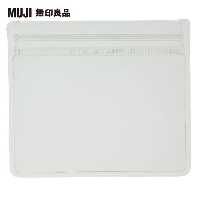 【MUJI 無印良品】EVA透明夾鏈袋.迷你