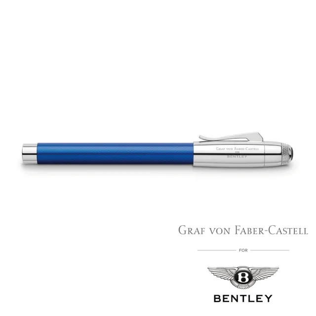 【GRAF VON FABER-CASTELL】BENTLEY 賓利 X GRAF VON  限量聯名款 鋼珠筆(寶石藍)