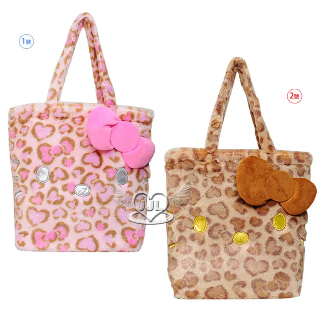【TDL】雙11 HELLO KITTY凱蒂貓肩背包側背包包絨毛肩背包 72369484(平輸品)