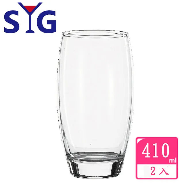【SYG 台玻】玻璃果汁圓杯410cc(2入組)