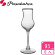 【Pasabahce】高腳品酒杯95cc(6入組)