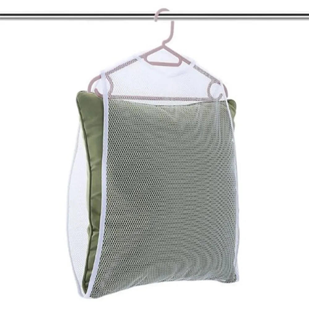 簡約日系枕頭晾曬網  2入 絨毛玩偶/坐墊/腰墊晾曬網