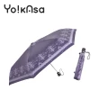 【Yo!kAsa】典雅巴洛克自動開收折傘