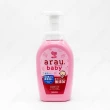 【SARAYA】Arau Baby 奶瓶清潔皂液500ml