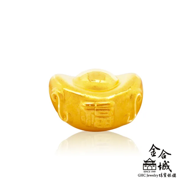 【金合城】金元寶串珠手環 MPEA071(金重約0.37錢)