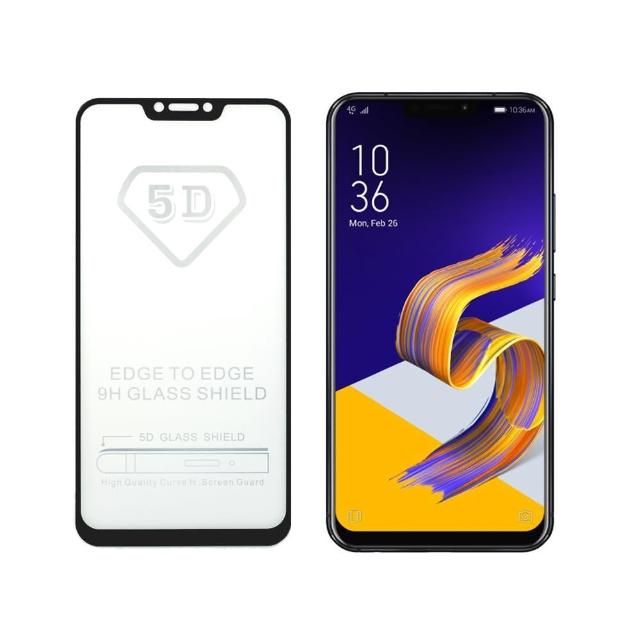 【YANG YI 揚邑】ASUS ZenFone 5 / 5Z ZE620KL / ZS620KL 全膠5D滿版二次強化9H鋼化玻璃膜防爆保護貼(黑)