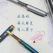 【IWI】SAFARI遊獵系列鋼筆-藍綠色-孔雀圖紋530FP-55G(鋼筆)