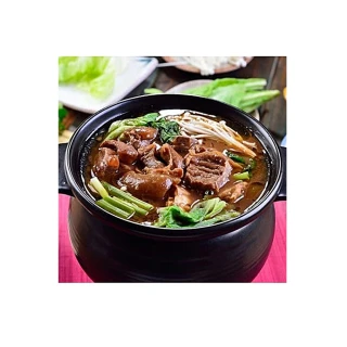 【宜蘭二結羊肉爐】紅燒羊肉爐-任選三份(前腿/小羔羊任選-雙11)