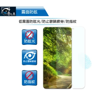 【D&A】SONY Xperia XZ3 / 6吋日本原膜AG螢幕保護貼(霧面防眩)