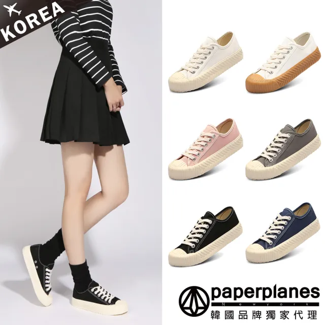 【Paperplanes】韓國空運。男女款 綁帶式帆布厚底餅乾鞋/大尺碼/休閒鞋(7-507黑/現+預)