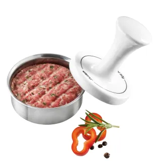 【GEFU】漢堡肉壓模 漢堡肉製造器 漢堡肉擠壓器 漢堡模具(平輸品)