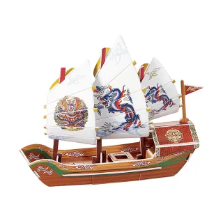【FUN PUZZLE】3D立體拼圖-迷你中式帆船(DIY手作/益智玩具)