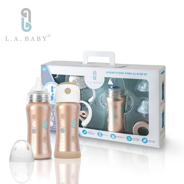 【L.A. Baby】四階段316超輕不鏽鋼保溫奶瓶成長禮盒組270ml 15件組(藍 白 紅 金 粉 紫 淺綠)