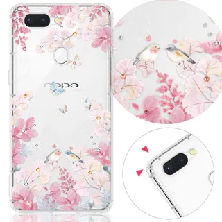 【YOURS】OPPO、realme 系列 彩鑽防摔手機殼-花享(Reno11/Reno8T/Reno8Z/Reno7Z/Reno6/A74/C3/C35/GT)