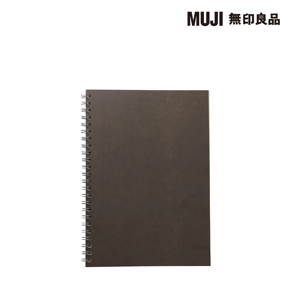 【MUJI 無印良品】植林木不易透色雙環筆記本/橫線/48頁.A5.深灰