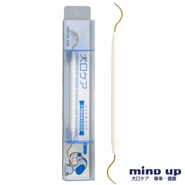 【日本 Mind Up】寵物牙垢去除工具B01-010(寵物牙刷 寵物牙膏 寵物潔牙)